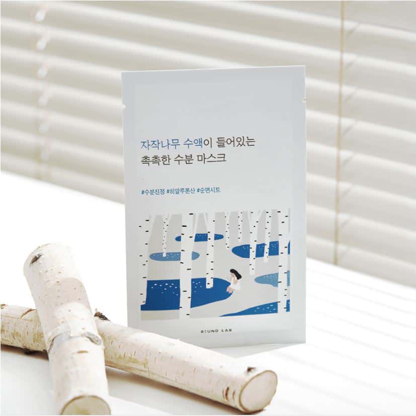 Round Lab Birch Juice Moisturizing Mask Sheet 1pcs - Image 3