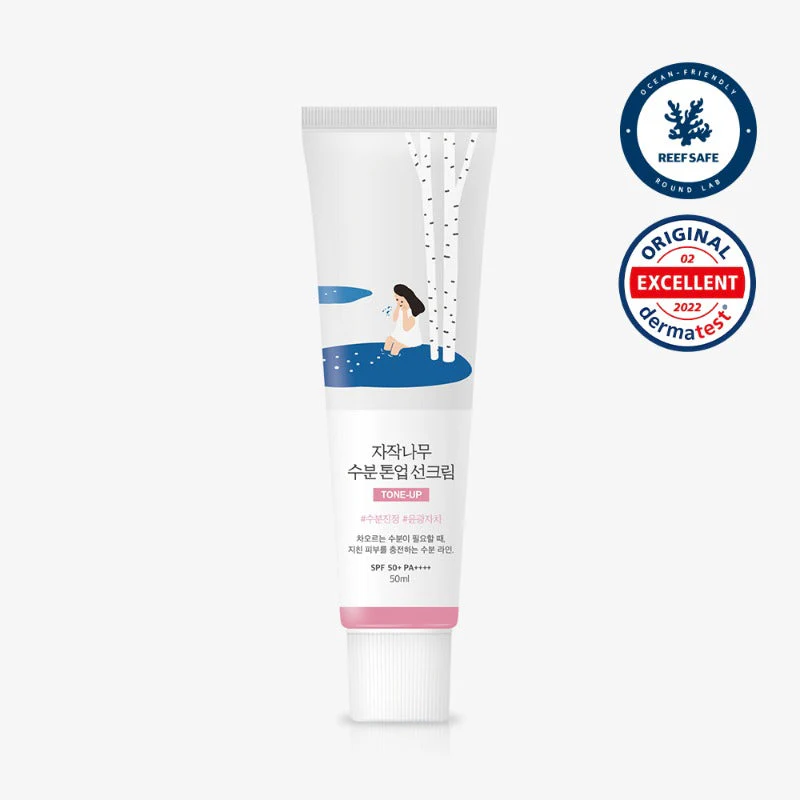 Round Lab Birch Juice Moisturizing Tone-up Primer Plus 50ml