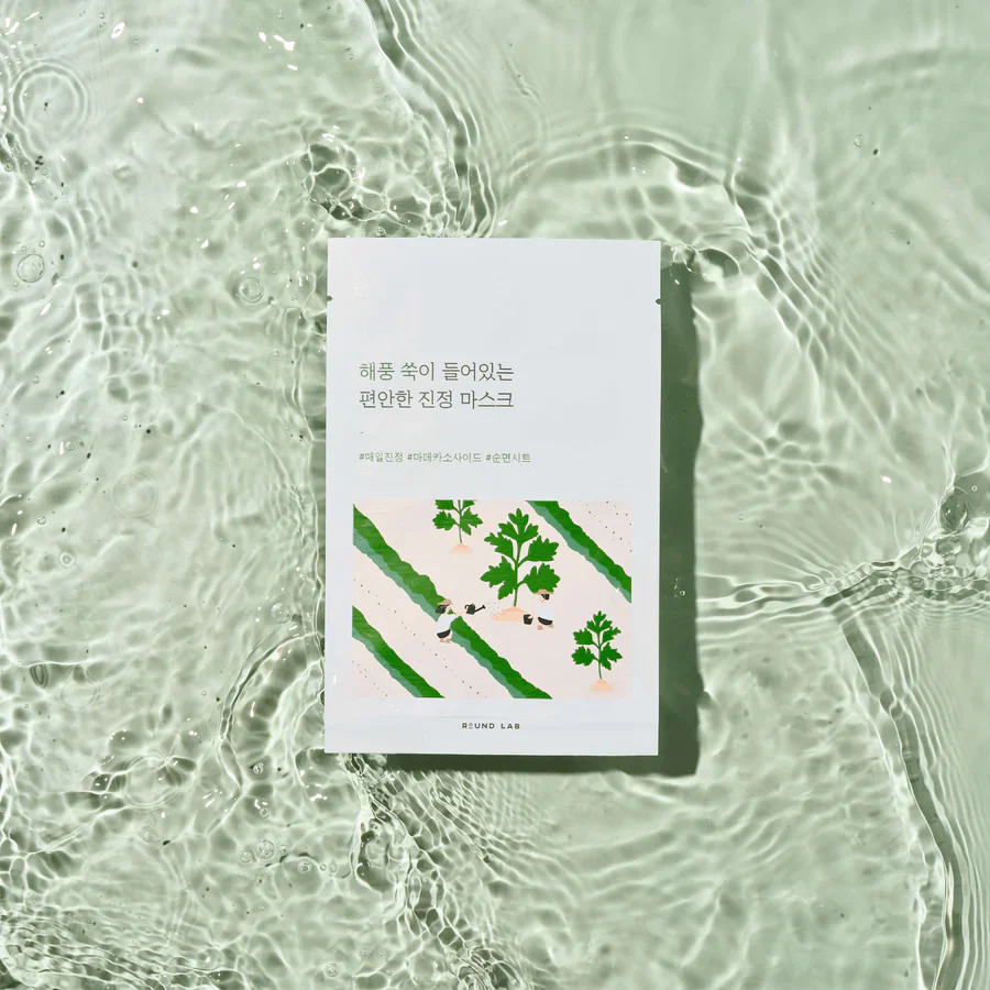 Round Lab Mugwort Calming Sheet Mask 1pcs
