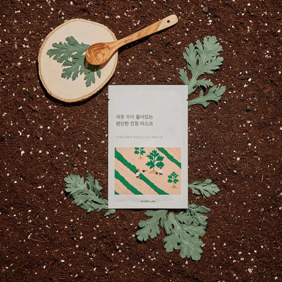 Round Lab Mugwort Calming Sheet Mask 1pcs - Image 3
