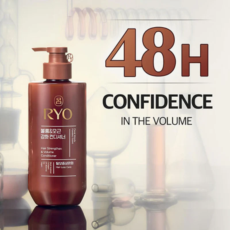 Ryo Conditioner 592ml - Image 3