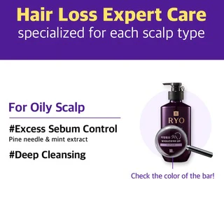 Ryo Hair Loss Care Shampoo 400ml (For Normal & Dry Scalp) - Image 3