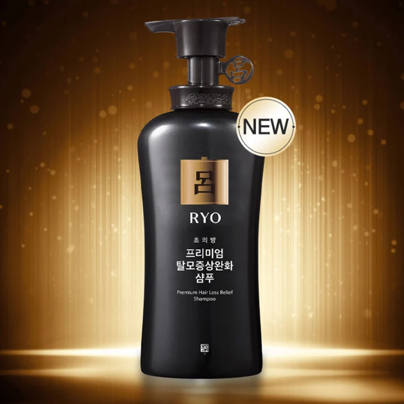Ryo Premium Hair Loss Relief Shampoo 490ml - Image 4
