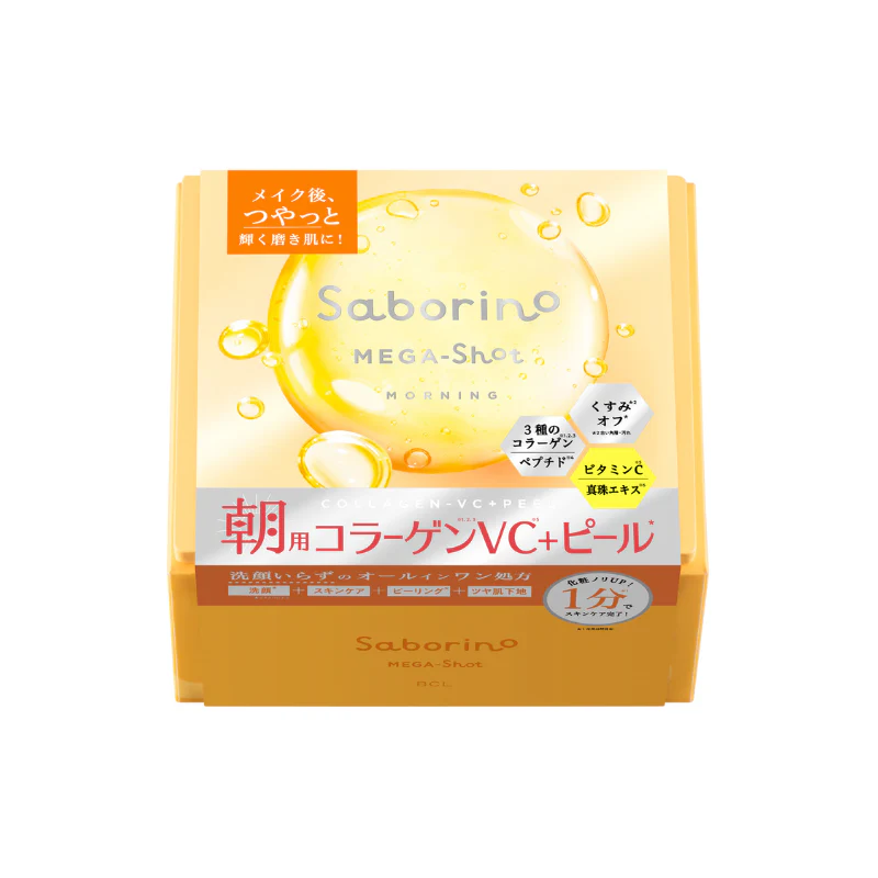 Saborino Mega Shot Morning Collagen Peeling Mask CC - Image 2