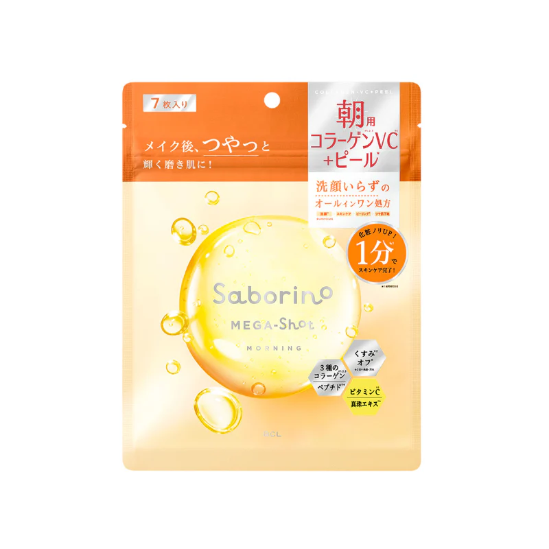 Saborino Mega Shot Morning Collagen Peeling Mask CC - Image 3