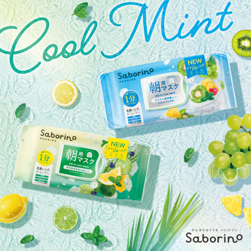 Saborino Morning Facial Sheet Mask N Cool Mint - Image 4