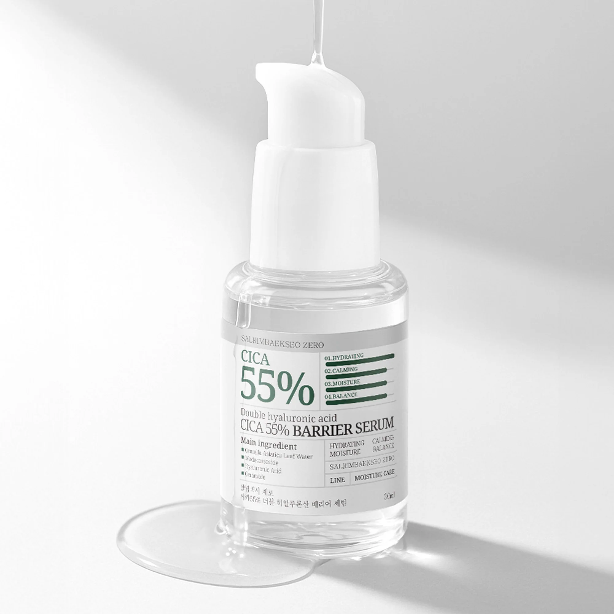Salrim Baekseo Double Hyaluronic Acid Cica 55% Barrier Serum 30ml - Image 4
