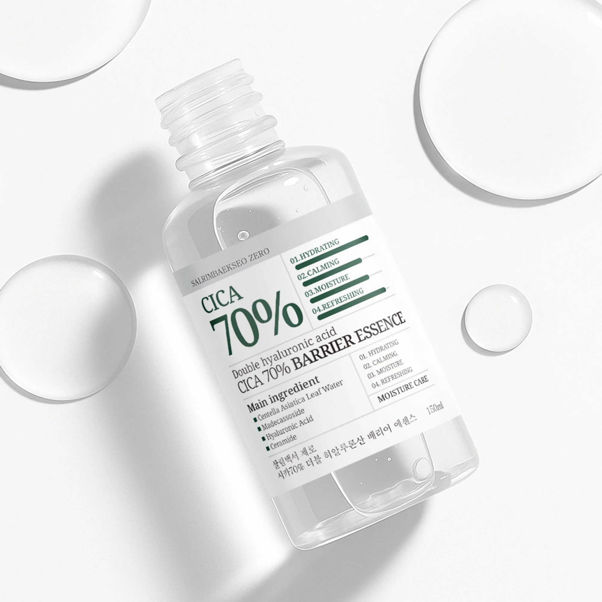Salrim Baekseo Double Hyaluronic Acid Cica 70% Barrier Essence 150ml - Image 3