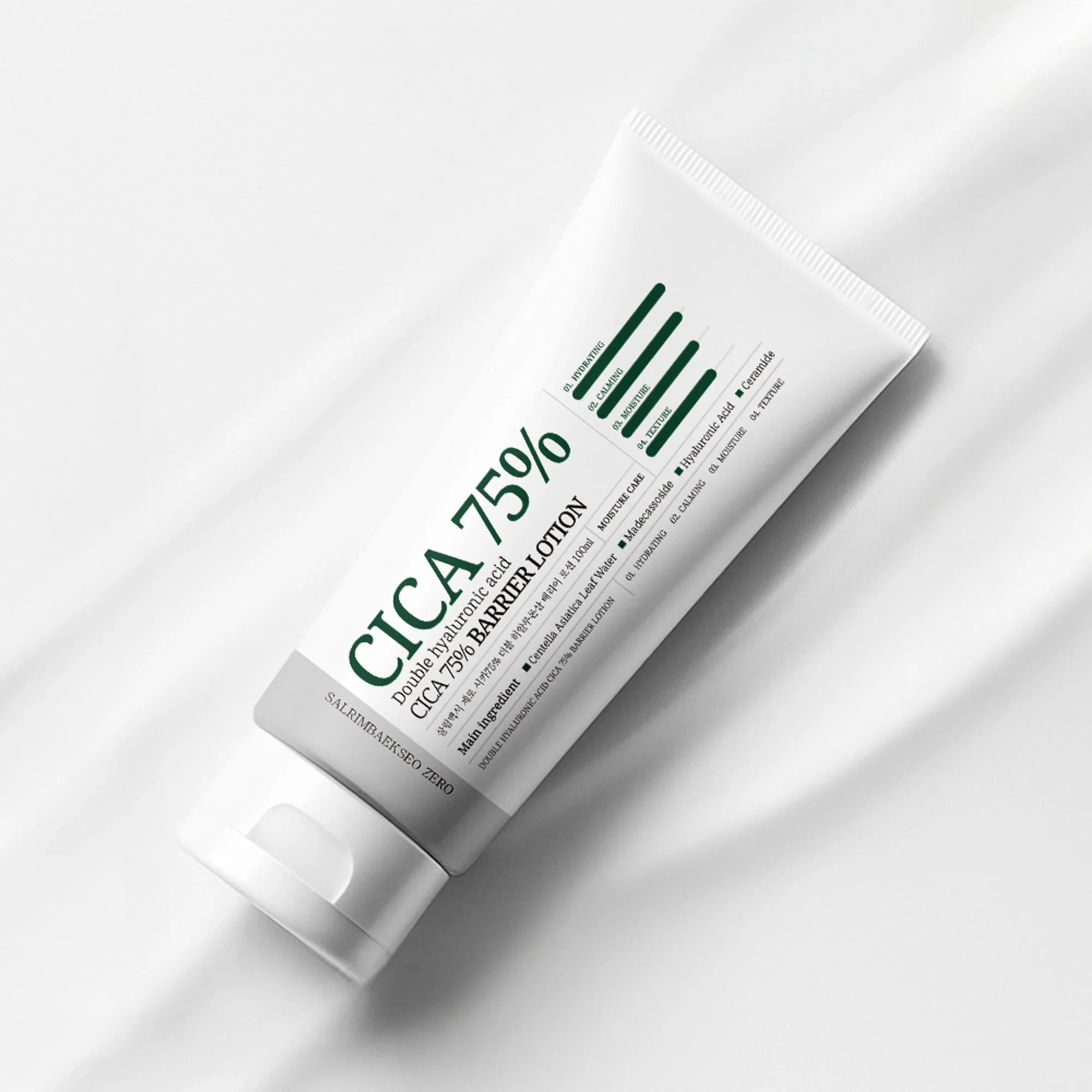 Salrim Baekseo Double Hyaluronic Acid Cica 75% Barrier Lotion 100ml - Image 3
