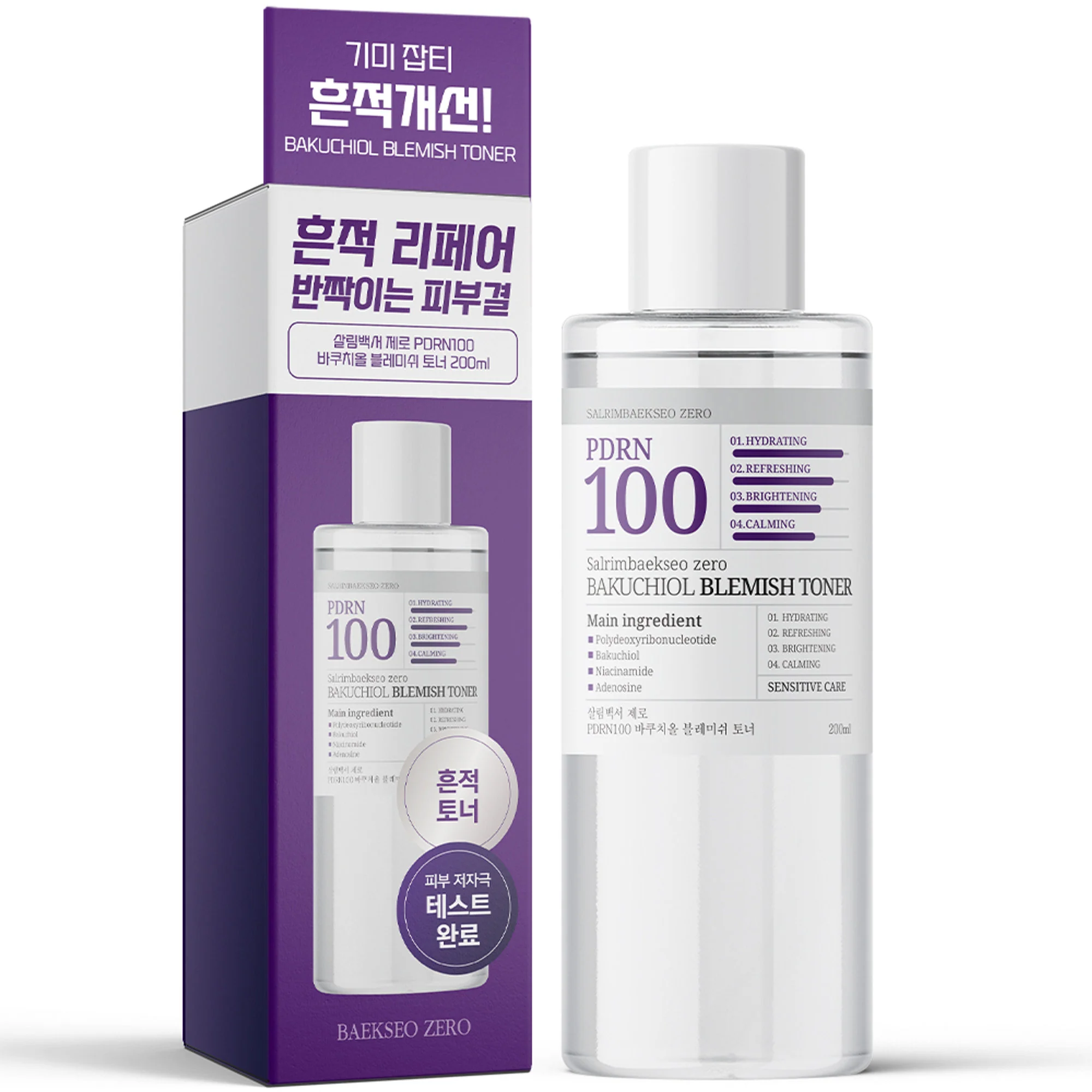 Salrim Baekseo Zero PDRN100 Bakuchiol Blemish Toner 200ml