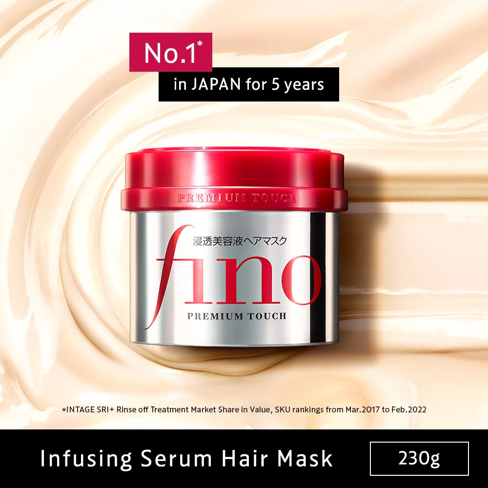 Shiseido Fino Hair Mask 230g - Image 2