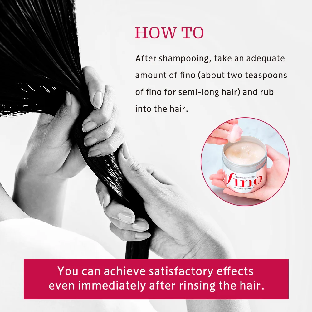 Shiseido Fino Hair Mask 230g - Image 7