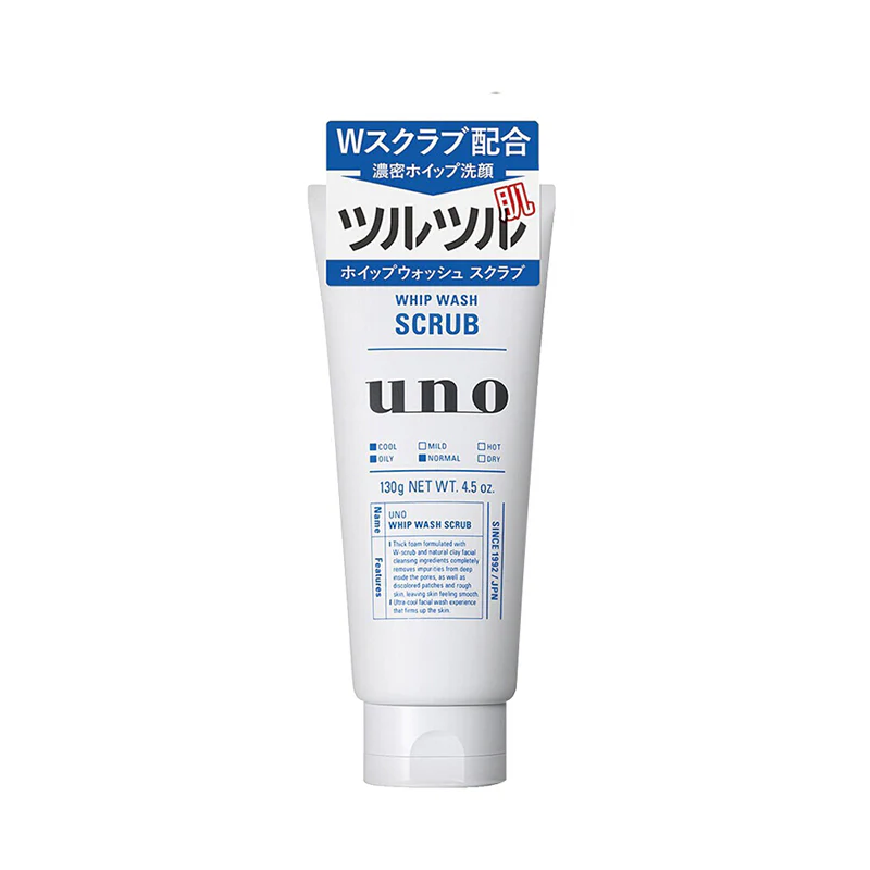 Shiseido Uno Whip Face Wash 130g - Image 2