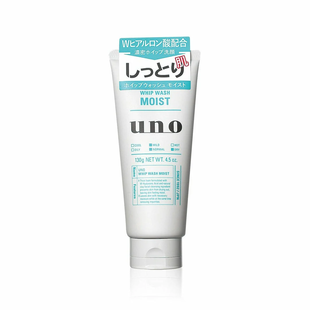 Shiseido Uno Whip Face Wash 130g - Image 4