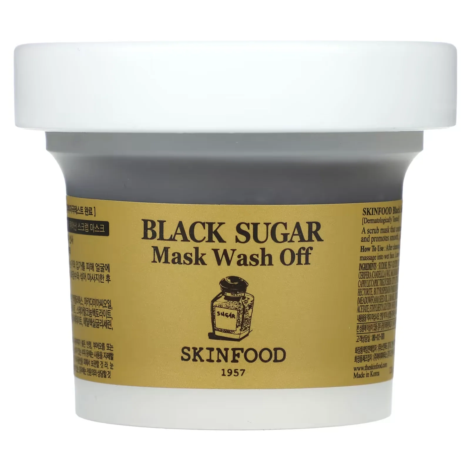 Skinfood Black Sugar Mask Wash Off 120g - Image 2
