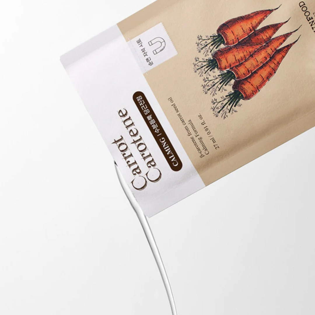 Skinfood Carrot Carotene Mask 1Pc - Image 2