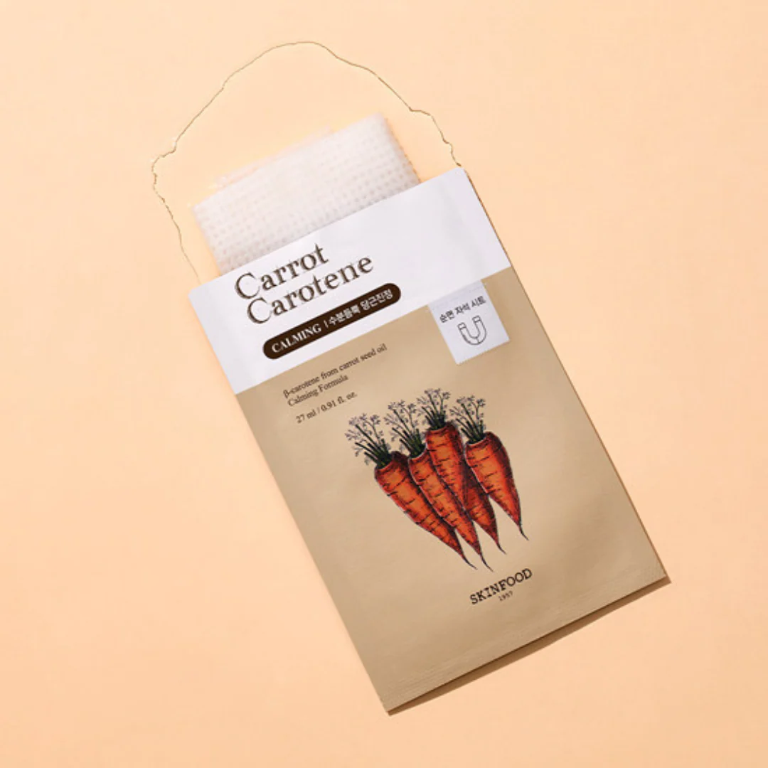 Skinfood Carrot Carotene Mask 1Pc - Image 3