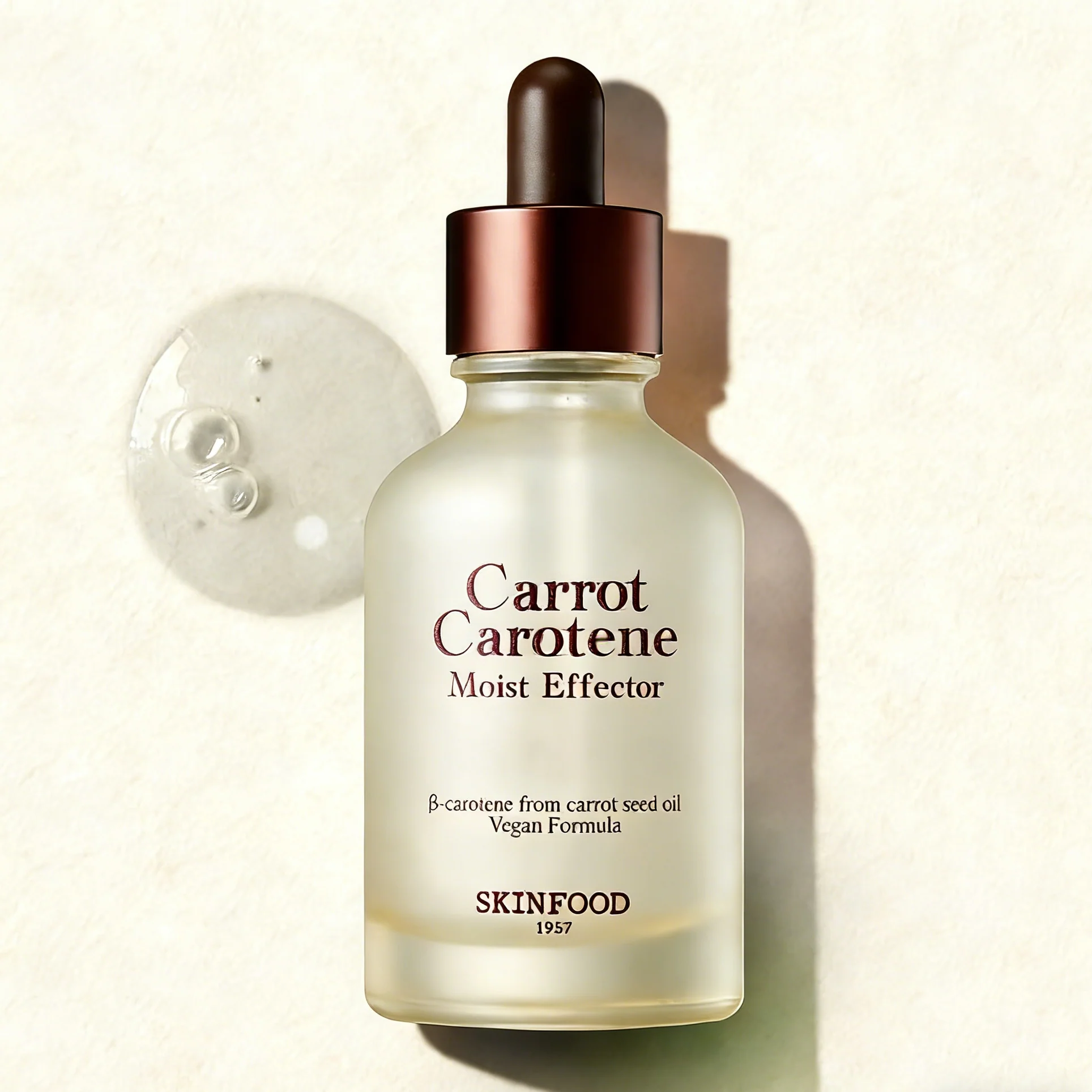 Skinfood Carrot Carotene Moist Effector 55ml - Image 3