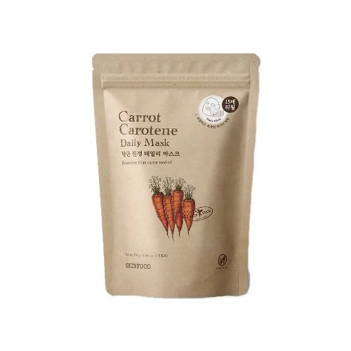 Skinfood Carrot Daily Mask - Image 2