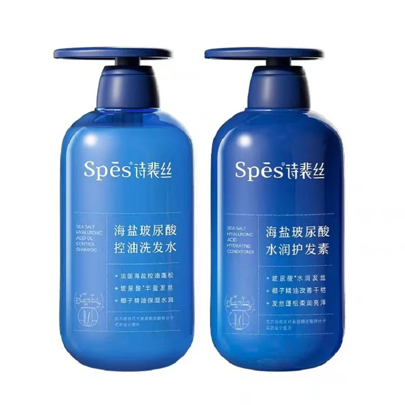 Spes Sea Salt Hyaluronic Acid Oil Control Series 500ml - Image 3