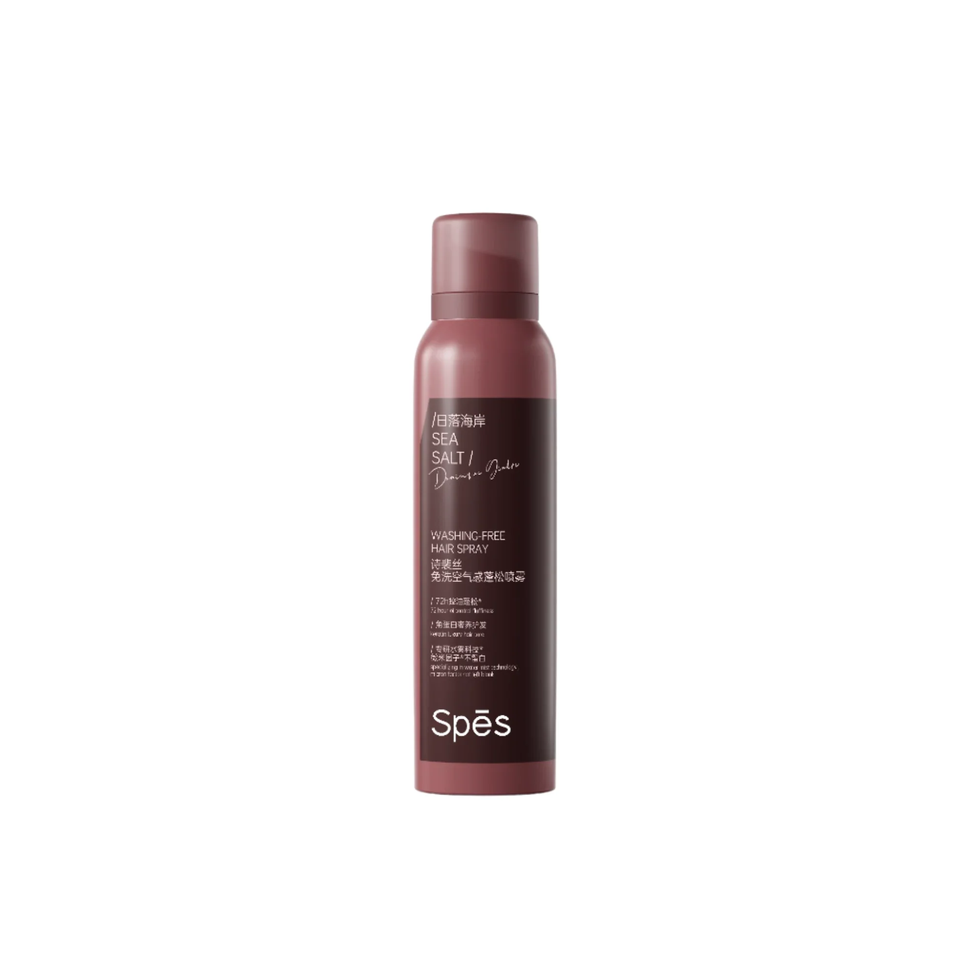 Spes Washing-Free Hair Spray Dry Shampoo - Image 10