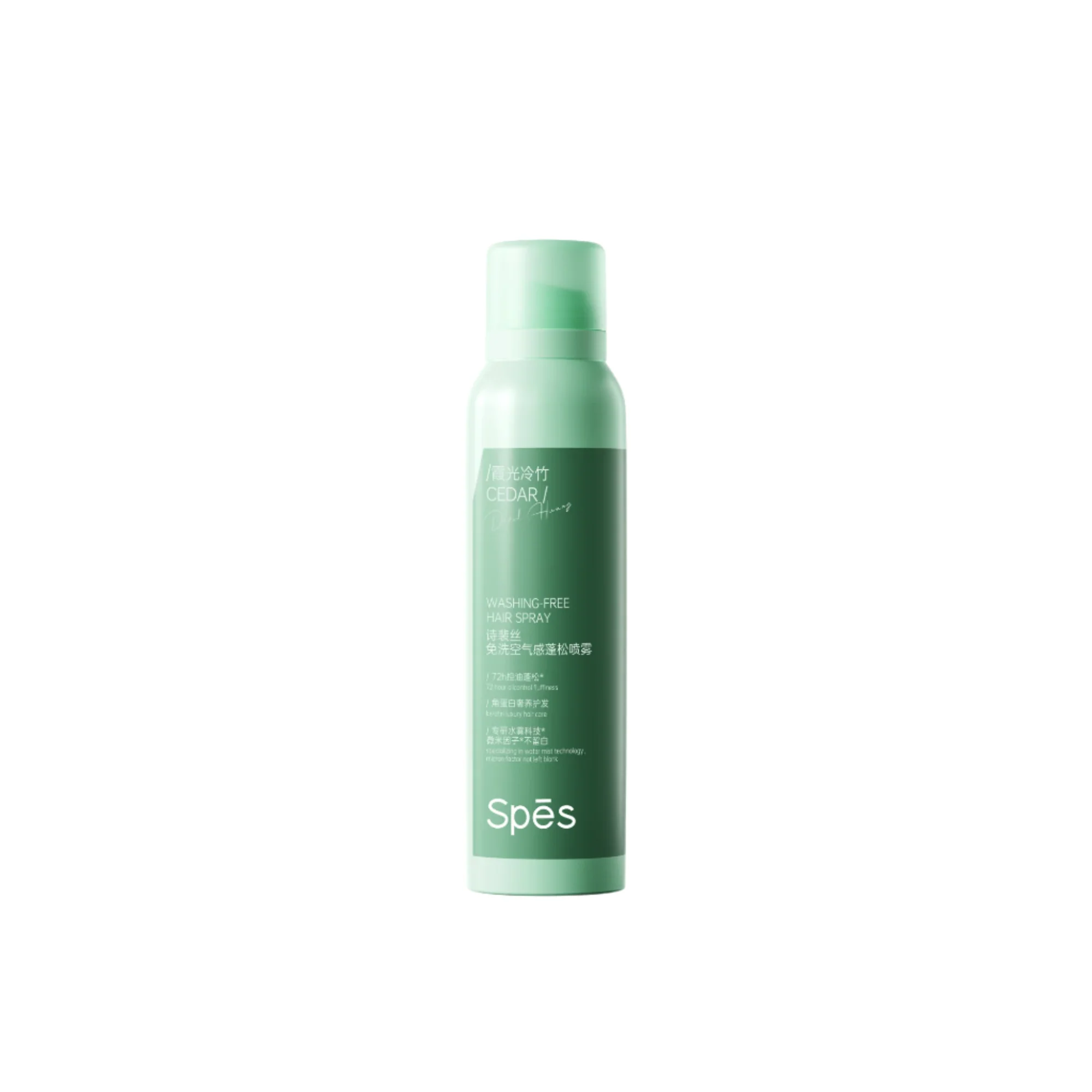 Spes Washing-Free Hair Spray Dry Shampoo - Image 9