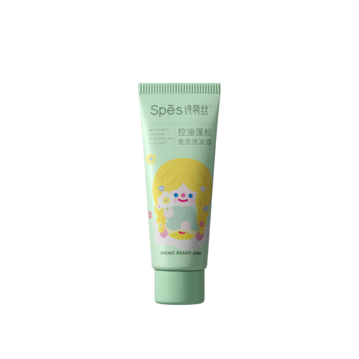 Spes X Rico Hair Care Series - Image 3