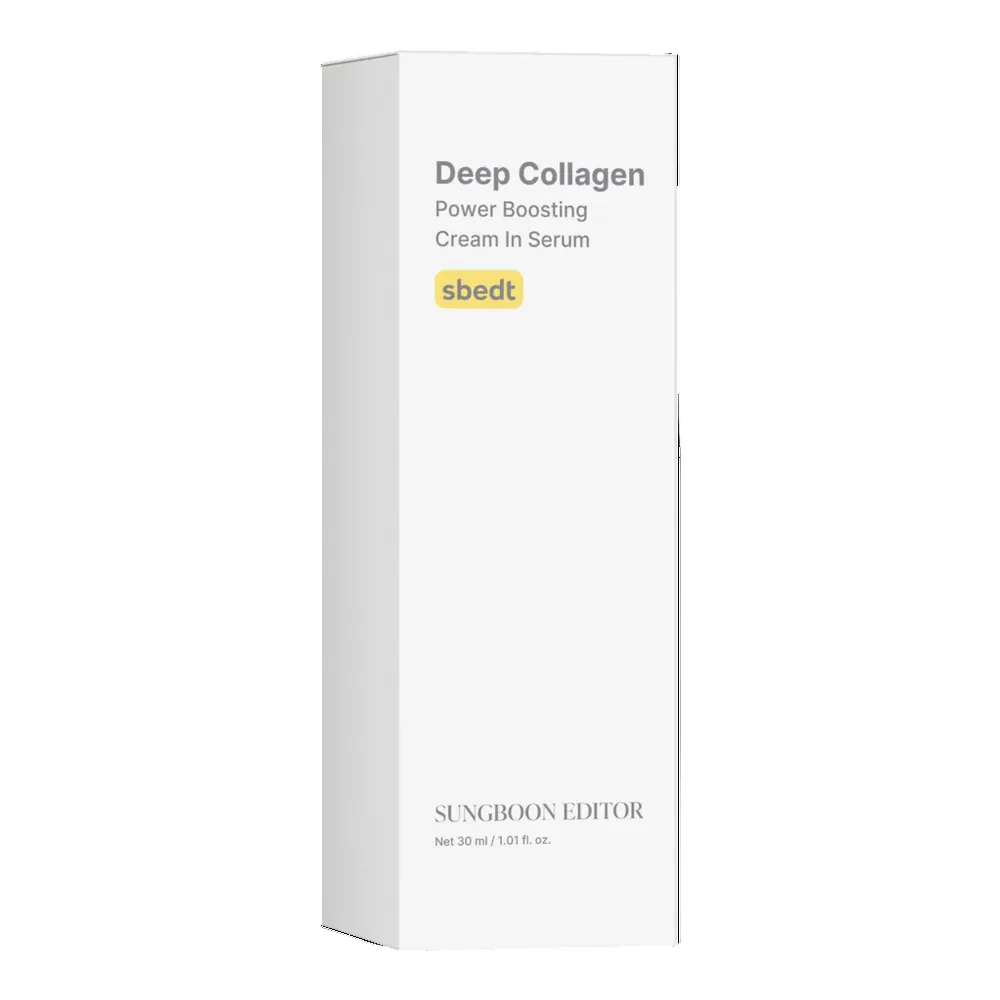 Sungboon Editor Deep Collagen Power Boosting Cream In Serum 30ml - Image 3