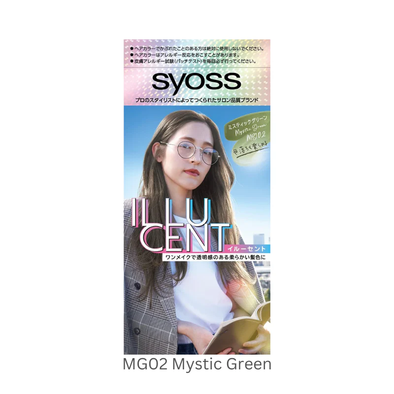 Syoss Illucent Milky Hair Color - Image 13