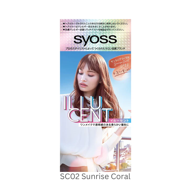 Syoss Illucent Milky Hair Color - Image 9