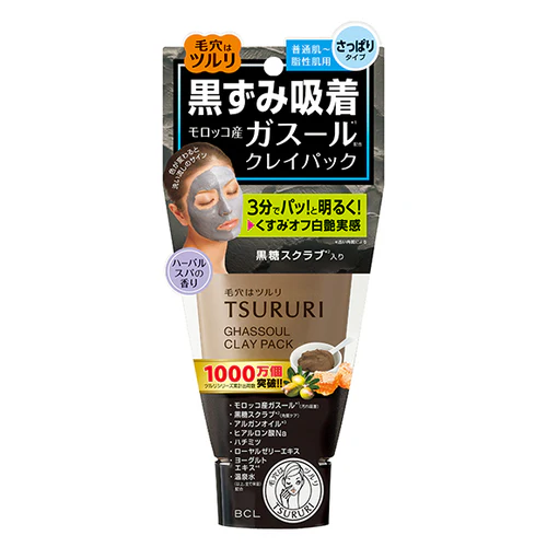 Tsururi Ghassoul Mineral Clay Pack 150g - Image 2