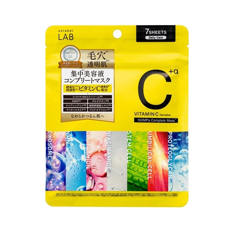 Unlabel Lab Complete Sheet Mask 7 Sheets - Image 2