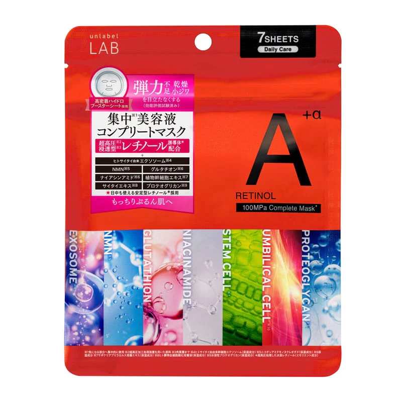 Unlabel Lab Complete Sheet Mask 7 Sheets - Image 3