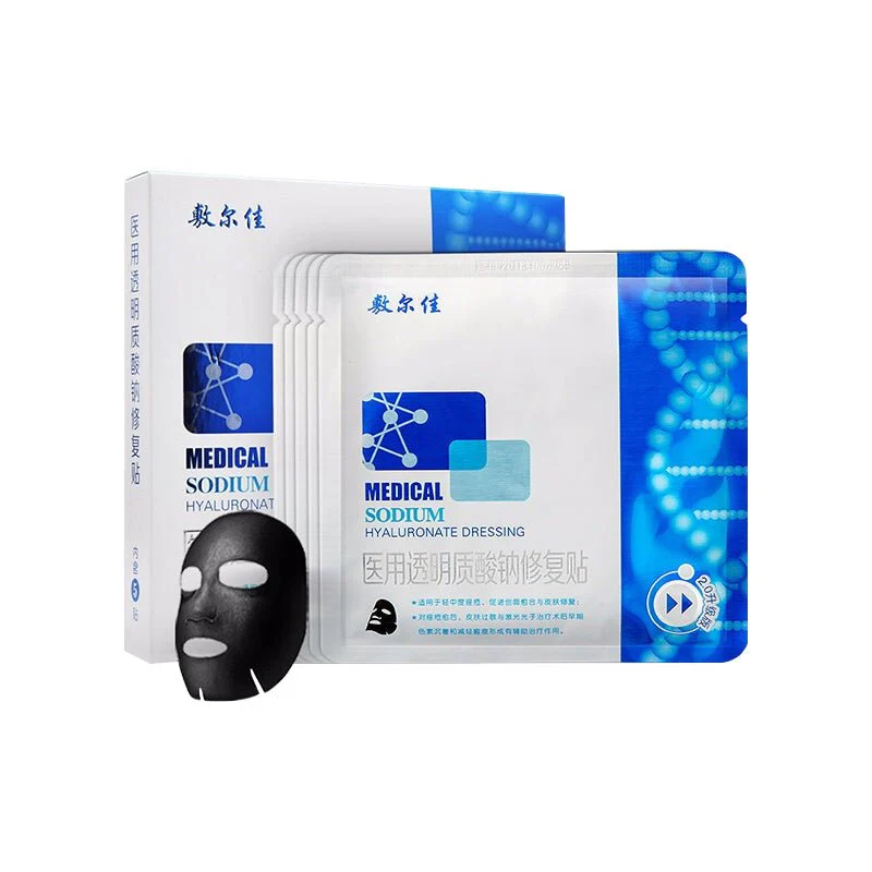 Voolga Sodium Hyaluronate Dressing Mask Black 5Pcs - Image 2