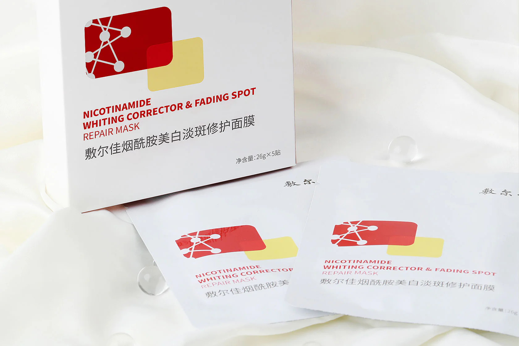Voolga Nicotinamide Whiting Corrector & Fading Spot Repair Mask 5Pcs - Image 2