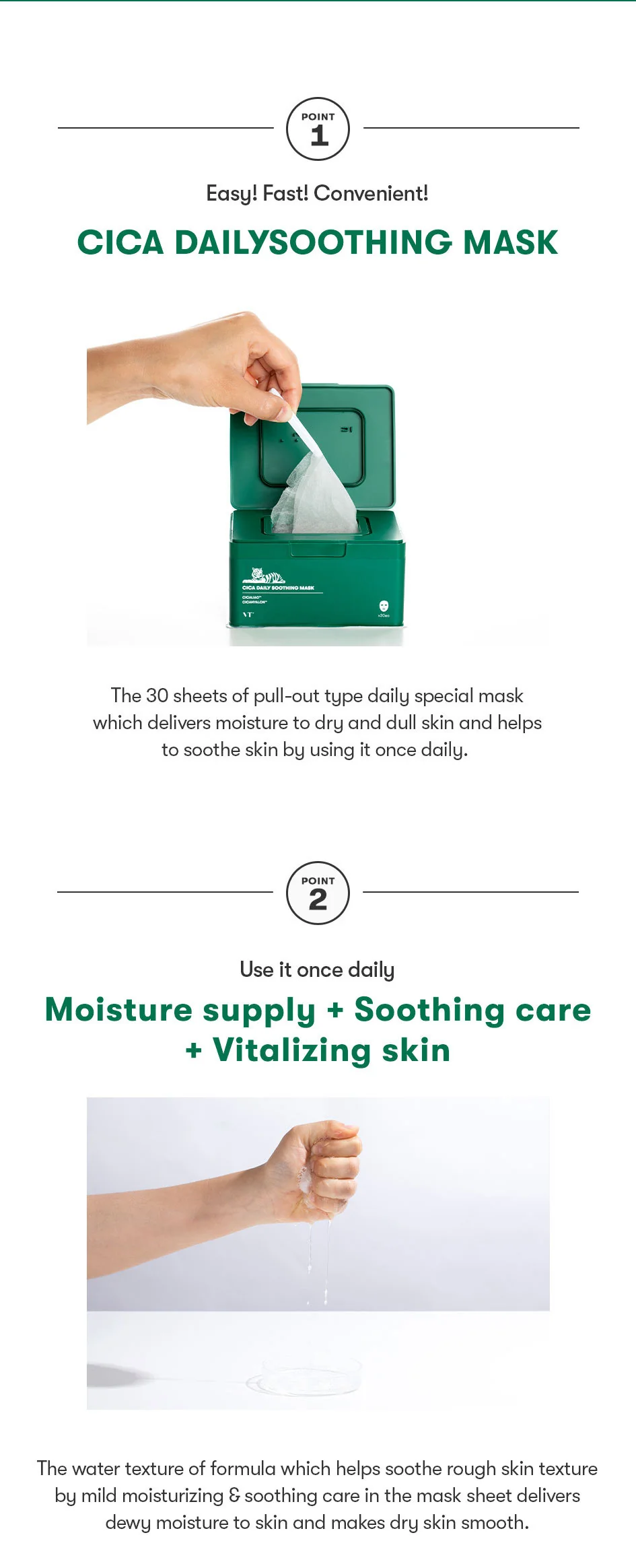 VT Cosmetics Cica Daily Soothing Mask 30ea - Image 3
