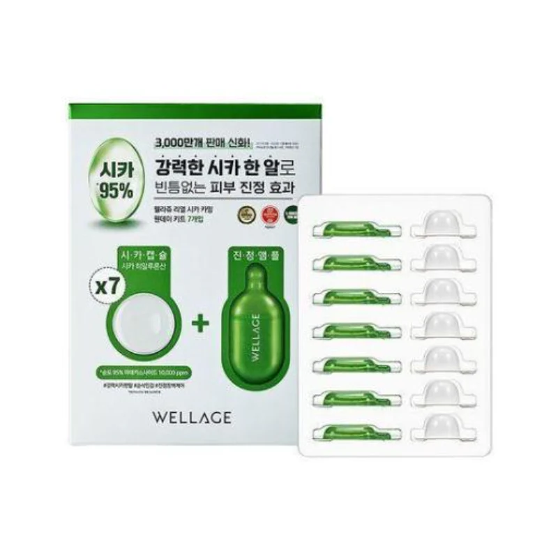 Wellage Real Cica Calming One Day Kit 15mg+1ml - Image 6