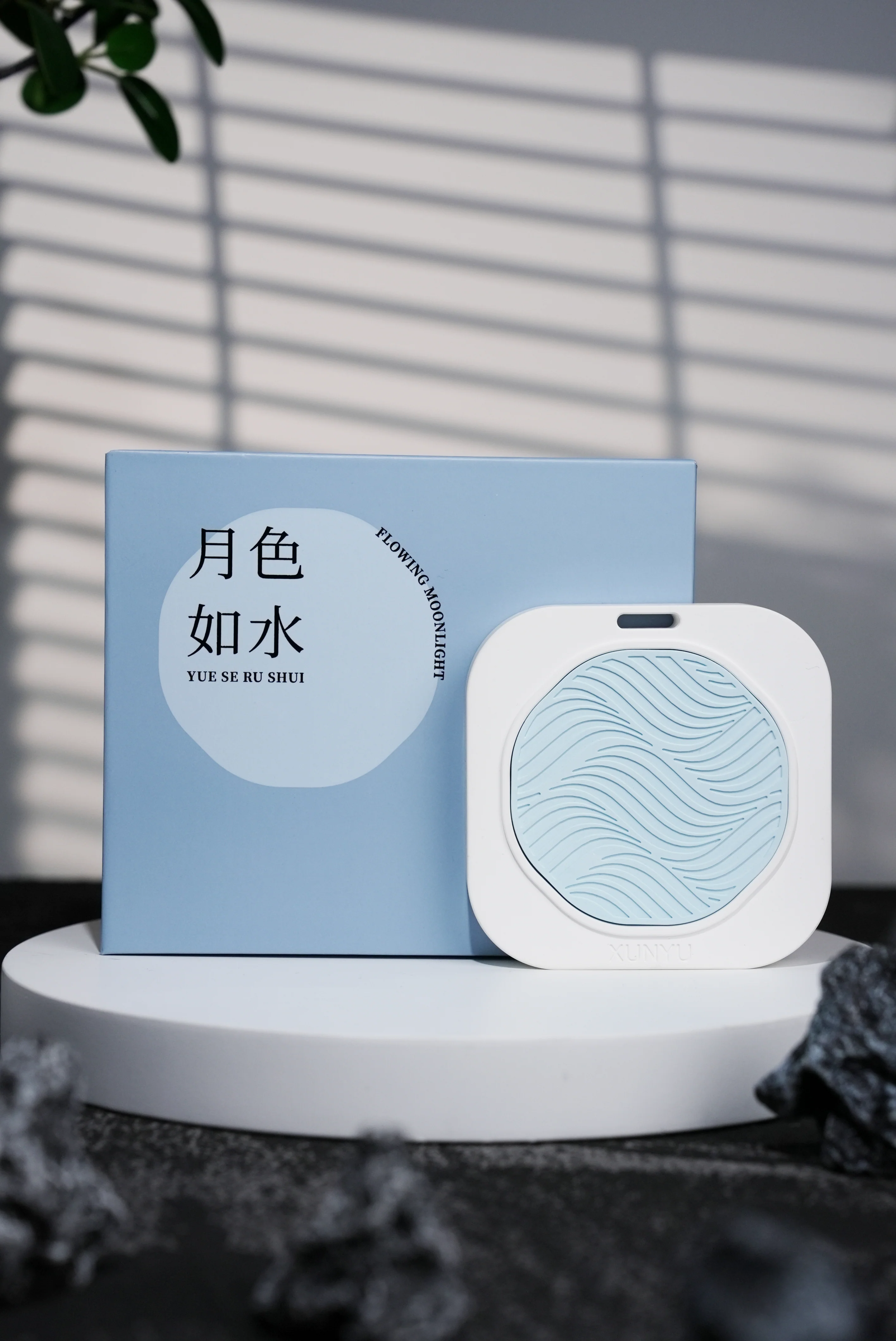Xunyu Carving Aromatherapy Pendants 110g - Image 2
