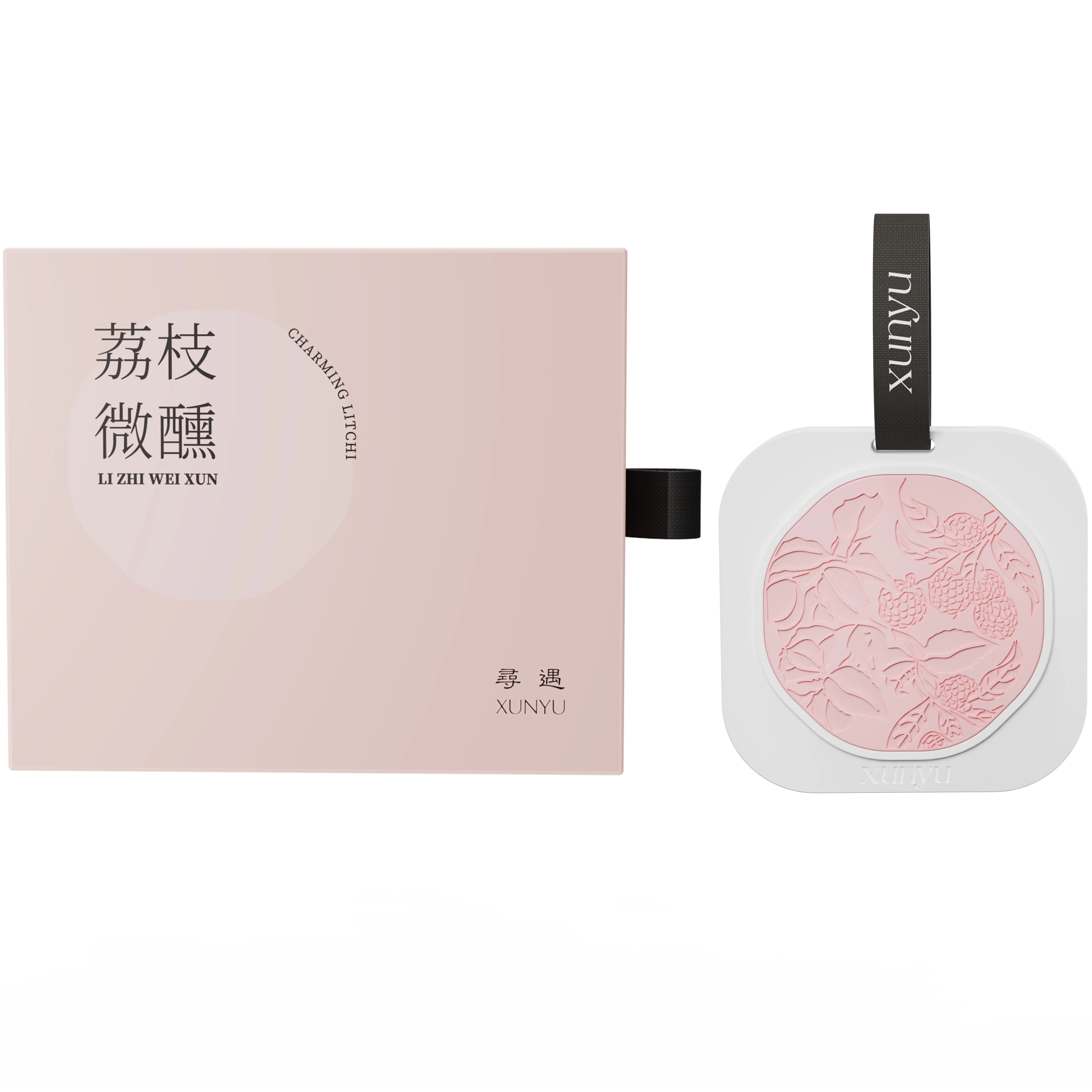 Xunyu Carving Aromatherapy Pendants 110g - Image 4