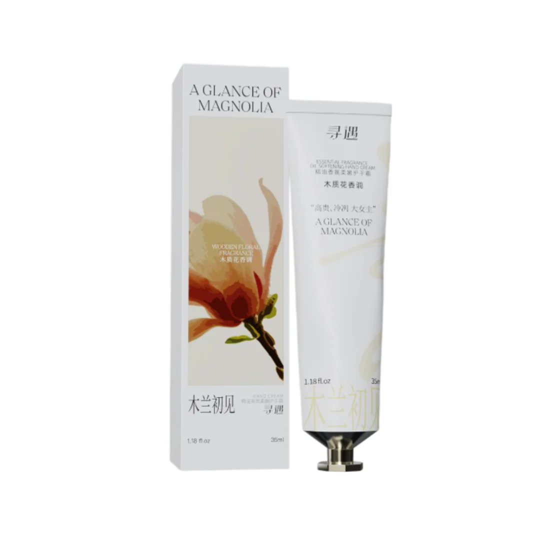 Xunyu Essential Oil Hand Cream - Image 2