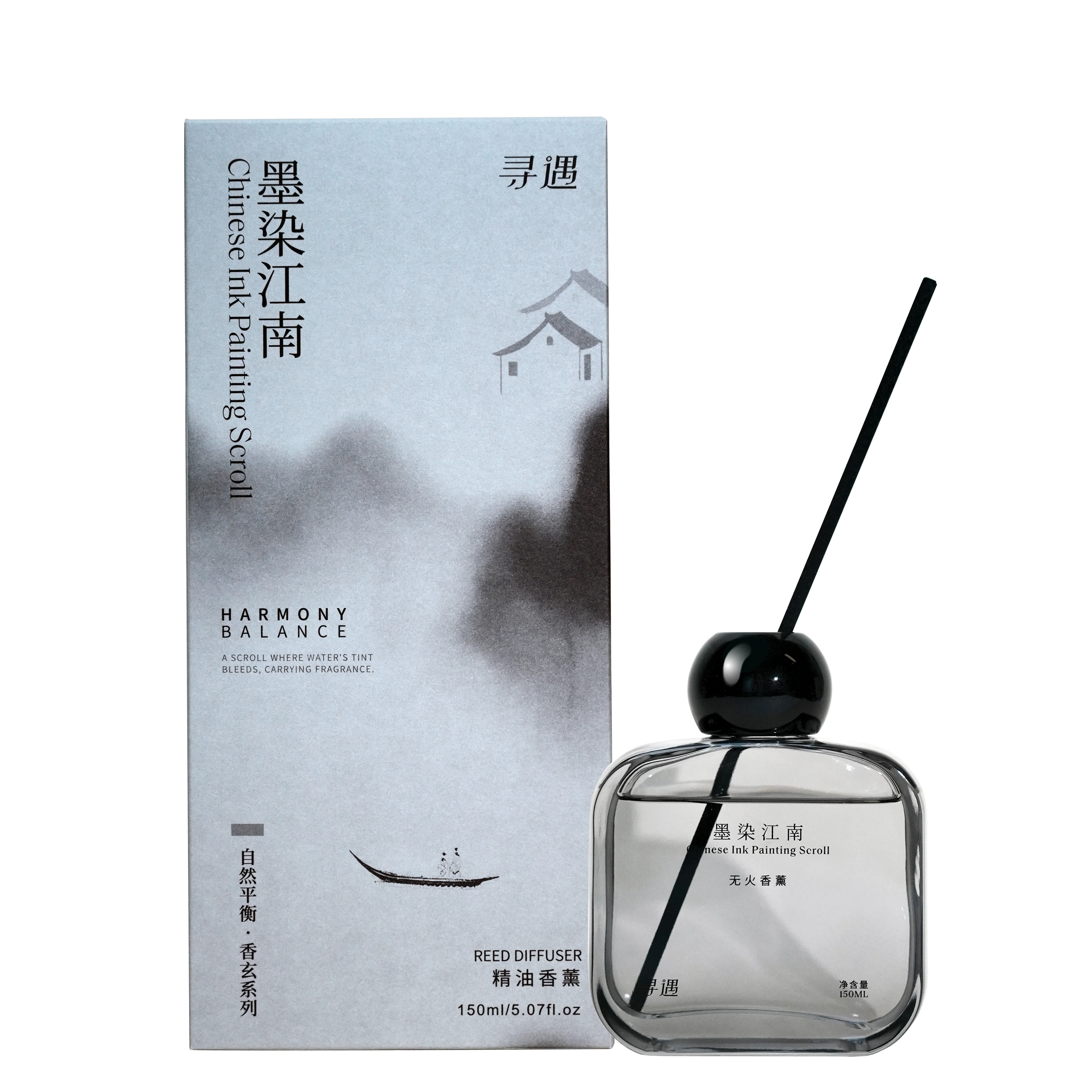 Xunyu Reed Diffuser 150ml - Image 3