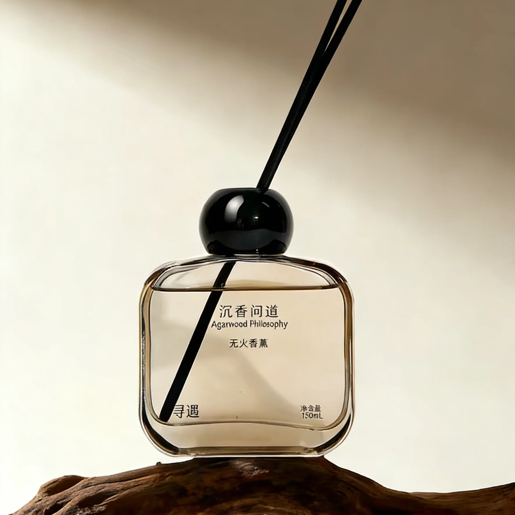Xunyu Reed Diffuser 150ml - Image 5